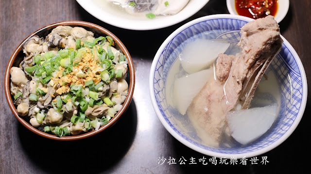 華西街夜市美食『阿義魯肉飯』超浮誇鮮蚵蓋飯.50年老店.萬華龍山寺美食 17 華西街夜市美食『阿義魯肉飯』超浮誇鮮蚵蓋飯.50年老店.萬華龍山寺美食