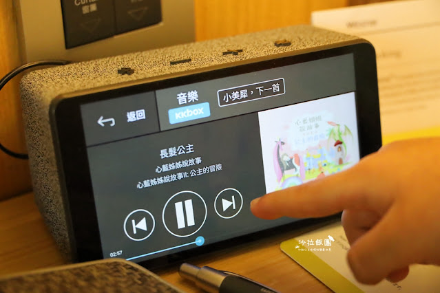 宜蘭員山親子飯店『宜蘭力麗威斯汀度假酒』感受禪風秘境日式度假氛圍