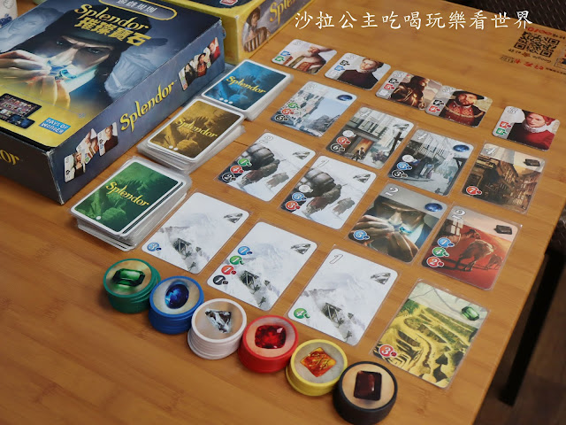 台北車站桌遊/雨天備案『貳家桌遊』台北火車站包場.場地租借/瑞士莫凡彼冰淇淋吃到飽 43 台北車站桌遊/雨天備案『貳家桌遊』台北火車站包場.場地租借/瑞士莫凡彼冰淇淋吃到飽