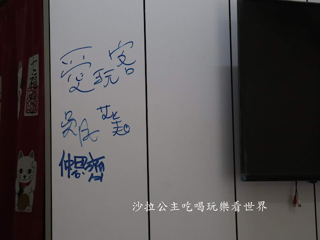 新竹雞佛麵線『小飛俠手工麵線糊總舖』竹北美食/小吃/飲料喝到飽 15 新竹雞佛麵線『小飛俠手工麵線糊總舖』竹北美食/小吃/飲料喝到飽