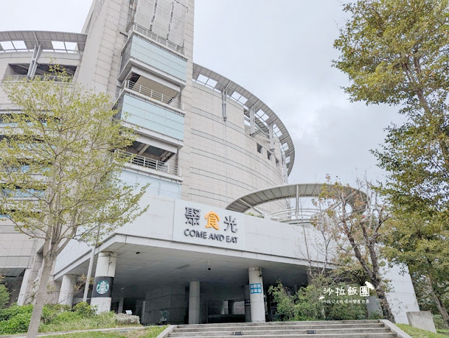 士林人先吃起來『聚食光』科教館全新餐飲商場進駐好多美食 2 士林人先吃起來『聚食光』科教館全新餐飲商場進駐好多美食