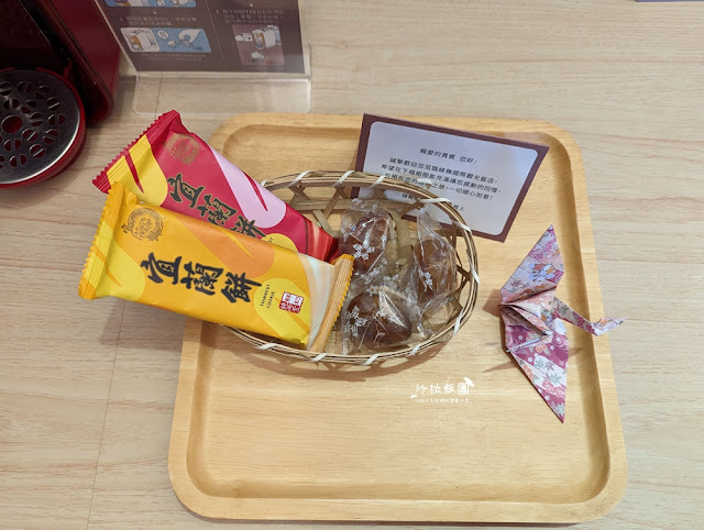 互動綠舞最新萌寵梅花鹿、品嚐無菜單料理、體驗大正文青袴和洋浪漫 31 互動綠舞最新萌寵梅花鹿、品嚐無菜單料理、體驗大正文青袴和洋浪漫