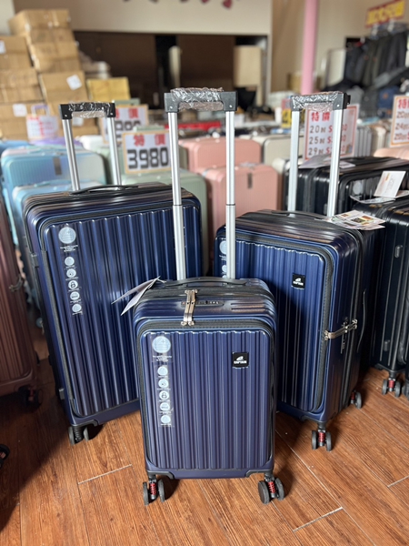 雲林虎尾行李箱廠拍,工廠直營行李箱特賣會,最低價990元起 23 雲林虎尾行李箱廠拍,工廠直營行李箱特賣會,最低價990元起