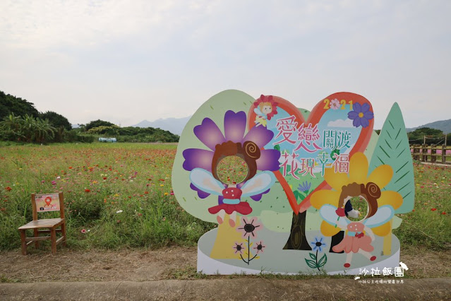 免費入場【2021愛戀關渡花現幸福】5公頃大片花海,北投景點 31 免費入場【2021愛戀關渡花現幸福】5公頃大片花海,北投景點