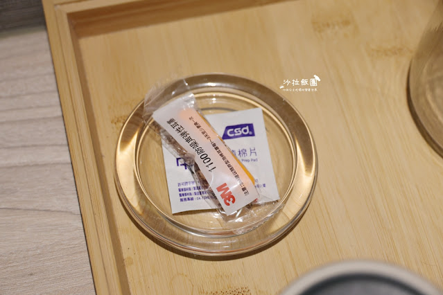 台中火車站住宿『葉綠宿.茶覺旅』免費停車、洗衣房 21 台中火車站住宿『葉綠宿.茶覺旅』免費停車、洗衣房