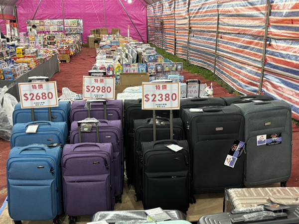 台中神岡行李箱特賣會,工廠直營廠拍,最低990元起、前開式行李箱、胖胖箱、包包 25 台中神岡行李箱特賣會,工廠直營廠拍,最低990元起、前開式行李箱、胖胖箱、包包