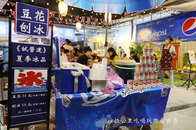 士林美食『哈哈羅55泰式船麵米粉湯(士林店)』菜單、泰式米粉湯、近士林夜市 11 士林美食『哈哈羅55泰式船麵米粉湯(士林店)』菜單、泰式米粉湯、近士林夜市