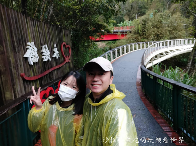 日月潭腳踏車出租推薦『日月潭趴趴走自由行』向山遊客中心車/協力車/腳踏車/電動車/自行車步道 10 日月潭腳踏車出租推薦『日月潭趴趴走自由行』向山遊客中心車/協力車/腳踏車/電動車/自行車步道