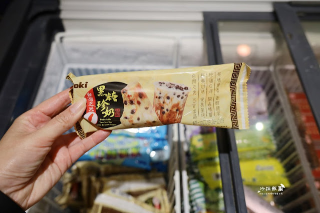 大同區火鍋聚餐餐廳推薦『丰明殿(圓山殿)』剝皮辣椒、何首烏藥膳、菜單、捷運圓山站、近花博.孔廟