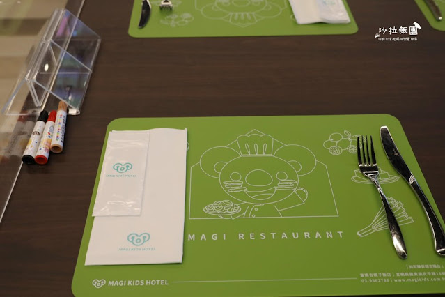 宜蘭羅東親子飯店『雀客童媽吉親子旅館』羅東火車站旁/350坪室內遊戲設施 23 宜蘭羅東親子飯店『雀客童媽吉親子旅館』羅東火車站旁/350坪室內遊戲設施