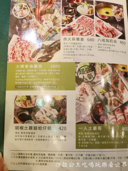 IMG_1467.JPG IMG_1467.JPG