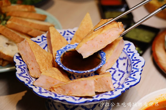 新莊泰式料理餐廳『饗泰多Siam More泰式風格餐廳』宏匯廣場美食 13 新莊泰式料理餐廳『饗泰多Siam More泰式風格餐廳』宏匯廣場美食