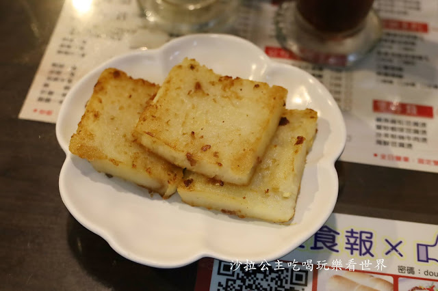 北醫美食『香港88茶餐廳』港點.菠蘿油.凍茶走.吳興街港式 26 北醫美食『香港88茶餐廳』港點.菠蘿油.凍茶走.吳興街港式