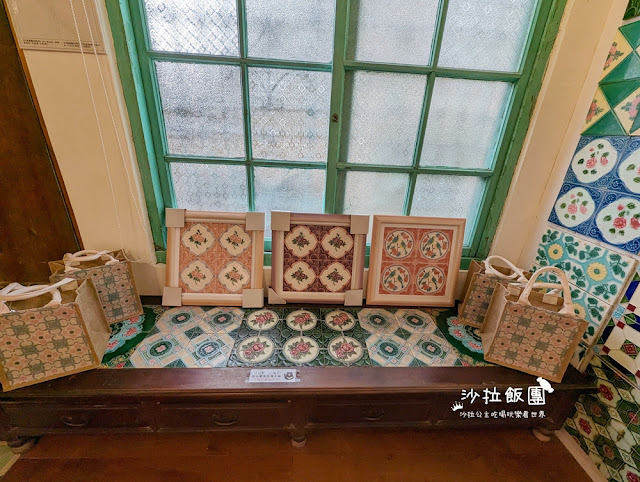 嘉義景點『台灣花磚博物館』年代限定花磚永遠停留在那些美麗的建築與家具 26 嘉義景點『台灣花磚博物館』年代限定花磚永遠停留在那些美麗的建築與家具