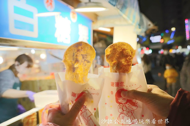 樂華夜市白糖粿/冷掉吃也很酥/外形像牛舌餅裹糖粉 11 樂華夜市白糖粿/冷掉吃也很酥/外形像牛舌餅裹糖粉