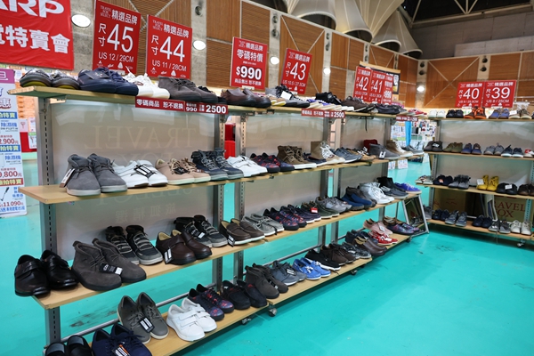 【雙北最大台灣廠拍】tokuyo按摩椅、夏普、名牌運動鞋、伊蕾服飾 109 【雙北最大台灣廠拍】tokuyo按摩椅、夏普、名牌運動鞋、伊蕾服飾