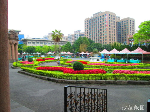 台北自來水源區「公館站」 10 台北自來水源區「公館站」