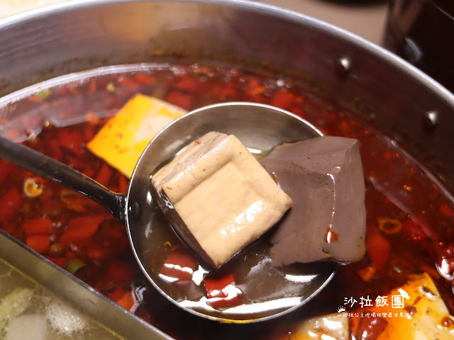 三重麻辣鍋『麻妃頂級麻辣鴛鴦鍋』正宗酸白菜/提供外帶服務 10 三重麻辣鍋『麻妃頂級麻辣鴛鴦鍋』正宗酸白菜/提供外帶服務