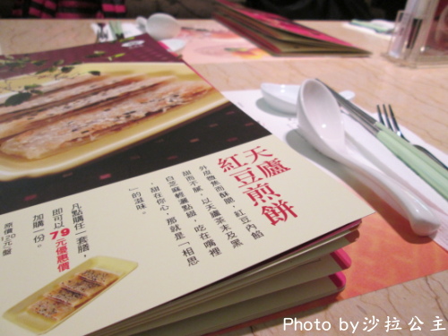 IMG_4184.jpg IMG_4184.jpg