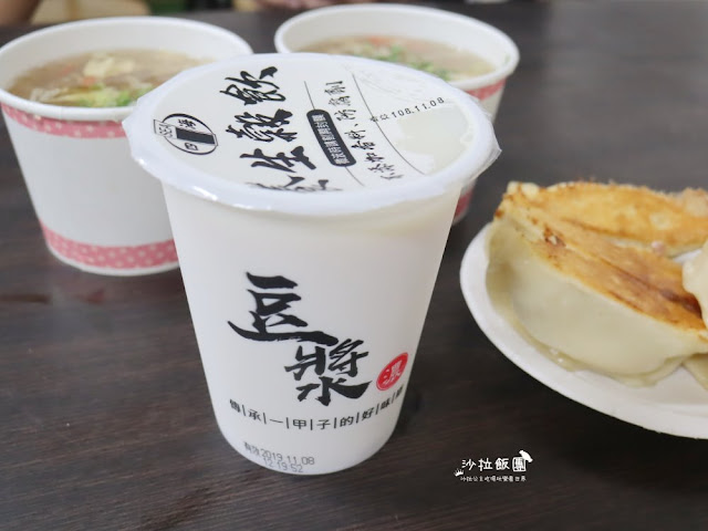 士林天母排隊人氣美食『阿堂鍋貼』餡料飽滿 14 士林天母排隊人氣美食『阿堂鍋貼』餡料飽滿