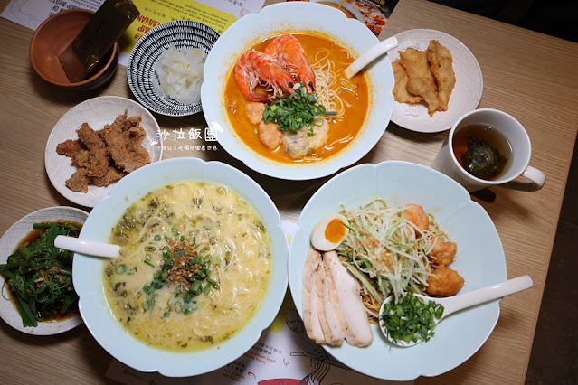 蝦爆了『樂蝦拉麵』全球獨創有鑊氣的拉麵,酸菜金黃魚片雞白湯拉麵好好吃 45 蝦爆了『樂蝦拉麵』全球獨創有鑊氣的拉麵,酸菜金黃魚片雞白湯拉麵好好吃