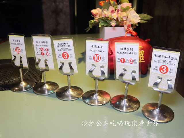 台北火鍋/頂級海鮮鍋物『海峽會』預約制/名人最愛私人招待所/捷運小巨蛋站 14 台北火鍋/頂級海鮮鍋物『海峽會』預約制/名人最愛私人招待所/捷運小巨蛋站