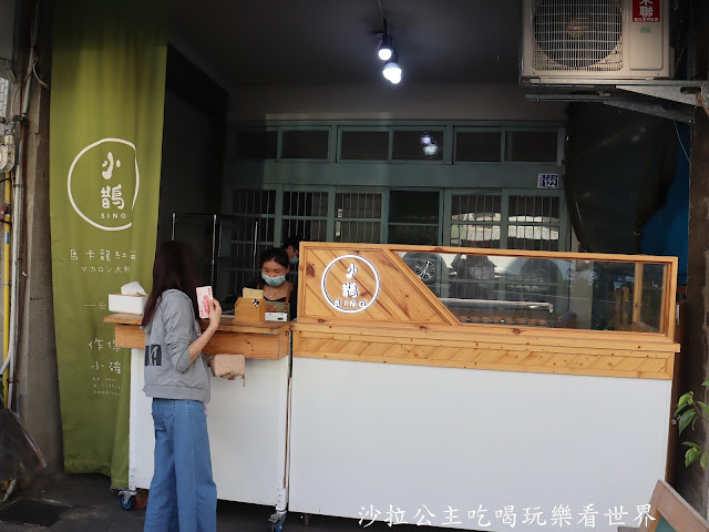 新竹美食/媒體報導下午茶『小鵲紅豆餅』『玉蘭豆沙鮮乳』東南街美食 2 新竹美食/媒體報導下午茶『小鵲紅豆餅』『玉蘭豆沙鮮乳』東南街美食