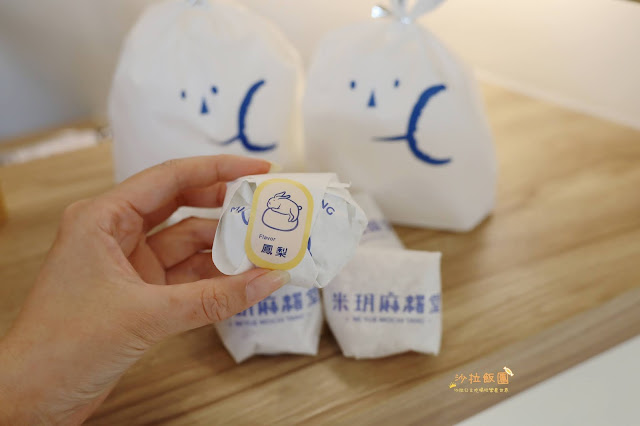 台北東區美食『米玥麻糬堂-台北大安店』兔子袋麻糬/台中排隊名店 12 台北東區美食『米玥麻糬堂-台北大安店』兔子袋麻糬/台中排隊名店