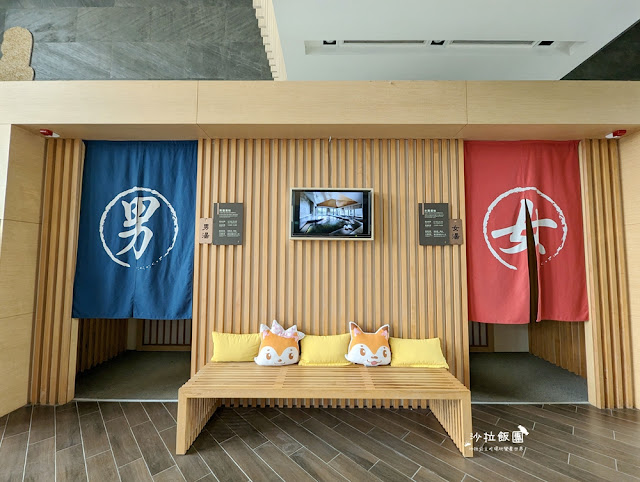 互動綠舞最新萌寵梅花鹿、品嚐無菜單料理、體驗大正文青袴和洋浪漫 68 互動綠舞最新萌寵梅花鹿、品嚐無菜單料理、體驗大正文青袴和洋浪漫