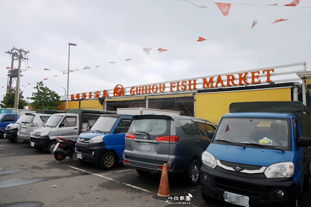 龜吼漁夫市集現剖現吃海膽好鮮甜 3 龜吼漁夫市集現剖現吃海膽好鮮甜