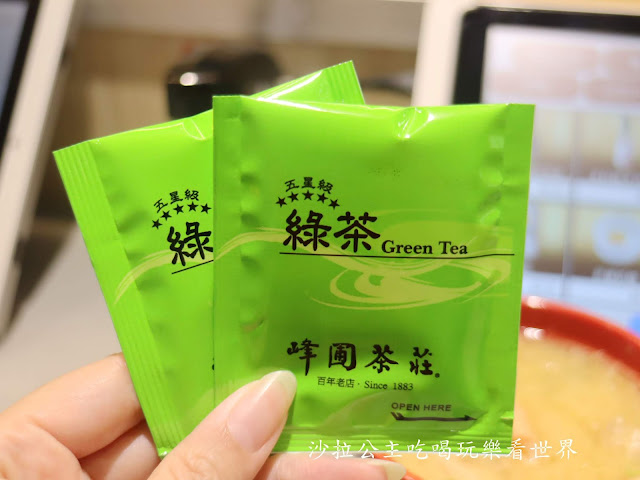 士林美食/日式料理/丼飯『一条通(士林門市)』炸物/壽司/捷運士林站餐廳 6 士林美食/日式料理/丼飯『一条通(士林門市)』炸物/壽司/捷運士林站餐廳