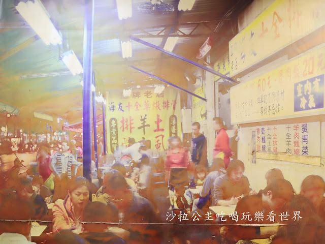 2020必比登推薦夜市街頭小吃/士林夜市美食『海友十全藥燉排骨』人氣美食/補冬