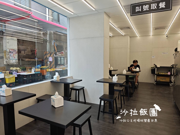 士林新開幕雞肉飯『雞肉本家』好吃雞肉飯