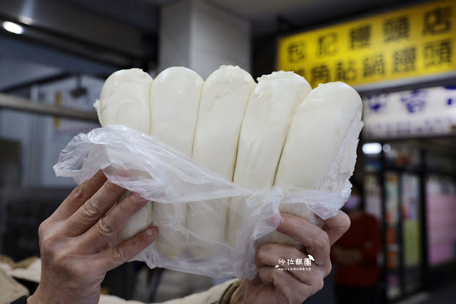 包記饅頭,後山埤美食羊角貼鍋饅頭,台北也有貼鍋饅頭不用到基隆 13 包記饅頭,後山埤美食羊角貼鍋饅頭,台北也有貼鍋饅頭不用到基隆