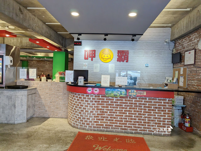 桃園牛肉麵吃到飽『呷飽牛肉麵南平店』加麵加湯免費,豆花、咖啡飲料無限供應 4 桃園牛肉麵吃到飽『呷飽牛肉麵南平店』加麵加湯免費,豆花、咖啡飲料無限供應