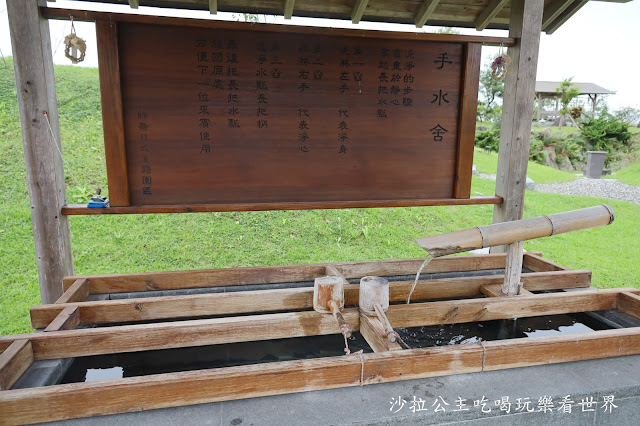 宜蘭五結住宿/飯店『綠舞國際觀光飯店』占地廣大不怕人擠人/忍者之森體驗營/一泊二食/DIY 26 宜蘭五結住宿/飯店『綠舞國際觀光飯店』占地廣大不怕人擠人/忍者之森體驗營/一泊二食/DIY