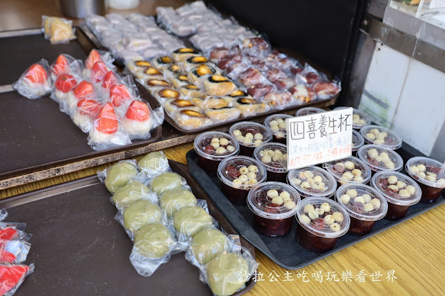 遼寧夜市必吃美食『黑麻糬.紅龜粿.草仔粿』IG打卡草莓大福/菜單/大甲芋頭紅豆.綠豆 4 遼寧夜市必吃美食『黑麻糬.紅龜粿.草仔粿』IG打卡草莓大福/菜單/大甲芋頭紅豆.綠豆