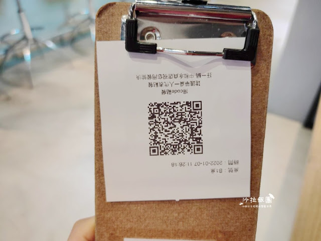 299元起蔬菜吧吃到飽『狂一鍋新台式火鍋』中和火鍋 9 299元起蔬菜吧吃到飽『狂一鍋新台式火鍋』中和火鍋