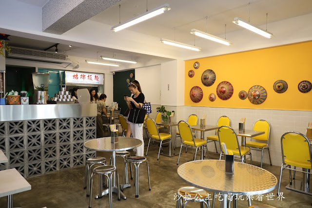 中山美食『面對面』馬來西亞風味小吃/食尚玩家推薦.捷運行天宮站 5 中山美食『面對面』馬來西亞風味小吃/食尚玩家推薦.捷運行天宮站