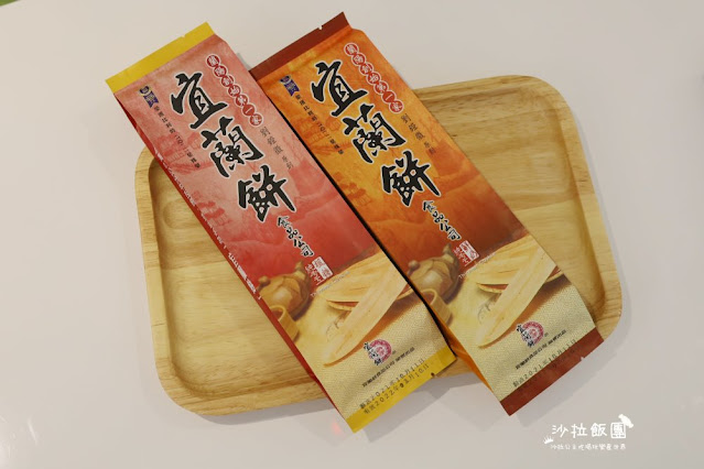 宜蘭羅東親子飯店『雀客童媽吉親子旅館』羅東火車站旁/350坪室內遊戲設施 34 宜蘭羅東親子飯店『雀客童媽吉親子旅館』羅東火車站旁/350坪室內遊戲設施