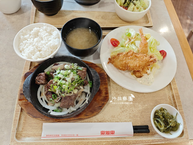 北投美食『樂雅樂餐廳北投店』飲料無限供應、捷運北投站 9 北投美食『樂雅樂餐廳北投店』飲料無限供應、捷運北投站