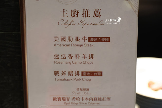 台北最難訂吃到飽島語自助餐廳,晚餐爽吃四小時,假日還送半隻龍蝦 67 台北最難訂吃到飽島語自助餐廳,晚餐爽吃四小時,假日還送半隻龍蝦