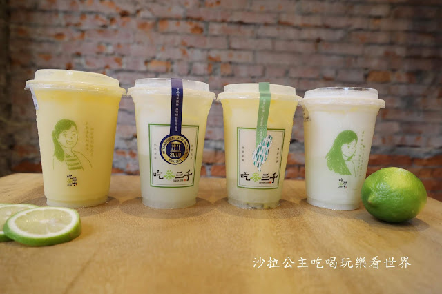 茶飲界精品「吃茶三千」台中絕美飲料店.夏季保養聖品的青檸芬朵西強勢回歸 4 茶飲界精品「吃茶三千」台中絕美飲料店.夏季保養聖品的青檸芬朵西強勢回歸