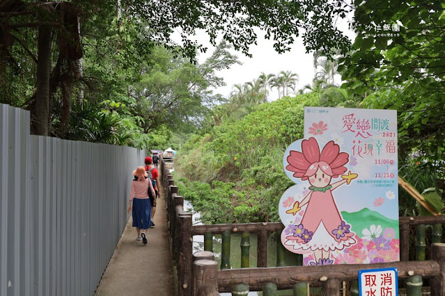 免費入場【2021愛戀關渡花現幸福】5公頃大片花海,北投景點 2 免費入場【2021愛戀關渡花現幸福】5公頃大片花海,北投景點