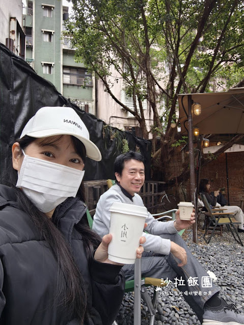 信義區咖啡『小川珈琲所』吳興街街角日系文青咖啡 12 信義區咖啡『小川珈琲所』吳興街街角日系文青咖啡