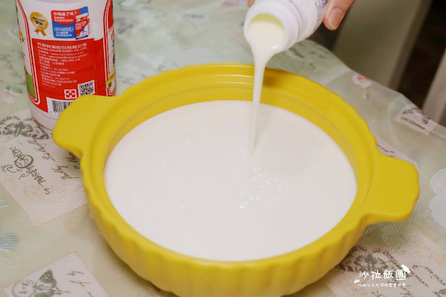 食譜『自製優格』只要兩種食材/免廚藝/電鍋做出源源不絕得優格 5 食譜『自製優格』只要兩種食材/免廚藝/電鍋做出源源不絕得優格