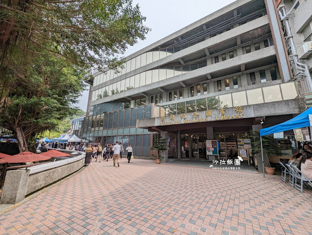 校園隱藏版景觀咖啡廳『想奌 想點 』搭捷運就能到,想吃先練練 10 校園隱藏版景觀咖啡廳『想奌 想點 』搭捷運就能到,想吃先練練