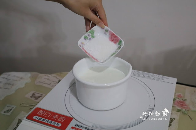 食譜『鮮奶麻糬』作法/牛奶麻糬在家自己做/吃完不脹氣