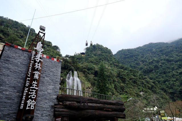 烏來老街一日遊泡溫泉、搭台車、看瀑布、逛老街 49 烏來老街一日遊泡溫泉、搭台車、看瀑布、逛老街