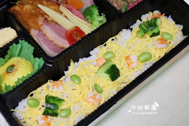 在家也能吃到美味的日式料理『莞固和食』大直.新店.林口/外帶.外送便當 97 在家也能吃到美味的日式料理『莞固和食』大直.新店.林口/外帶.外送便當